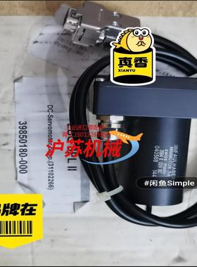 德国FAULHABER 3564K024BC 直流电机