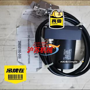 德国FAULHABER 3564K024BC 直流电机
