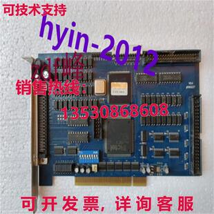 原装 v0.2 YJB DMC2410 Leadtech 供应 v0.4