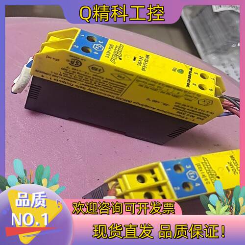 MK33-L1-EX0/24VDC