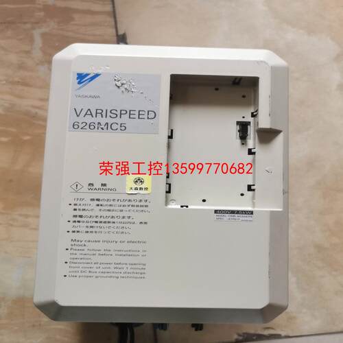 【荣强工控】安川G5变频器，型号CIMR-G5A47P5，外观实物图拍照