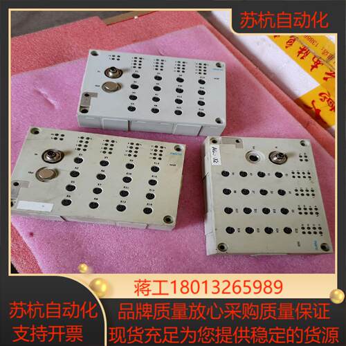费斯托输入模块 CP-E16-M8-EL546922