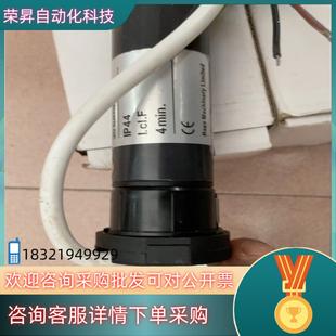 现货全新管状电机TA35-6/14,3个的老