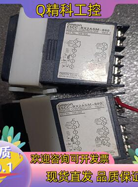 现货温控器E5CC-RX2ASM-880