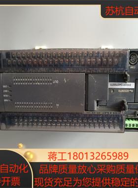 PLC汇川 H2U-3232MTQ 原装正品