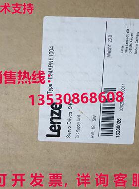 原装供应E94APNE1004 Drive Power Supply  or