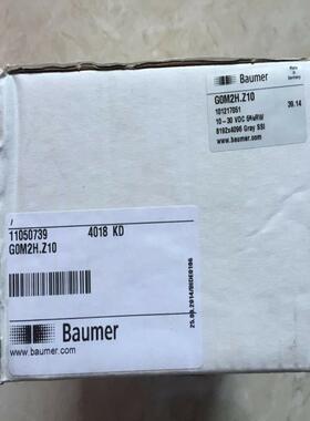 G0M2H.Z10/GOM2H GM400.Z52/Z61