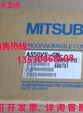原装供应 AS50VS-GN