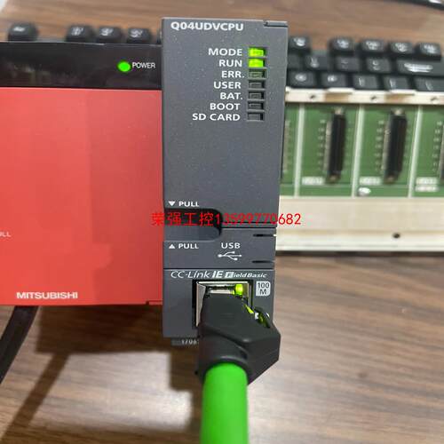 【荣强工控】三菱Q04UDVCPU