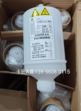 北京通达加湿桶042210.3.4 F201MAORID  0.8-5KG  380V议价