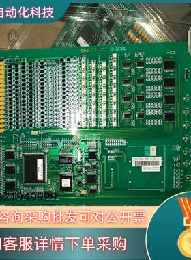 新华DCS板卡CCC2.906.248SOE／Dl都是现货