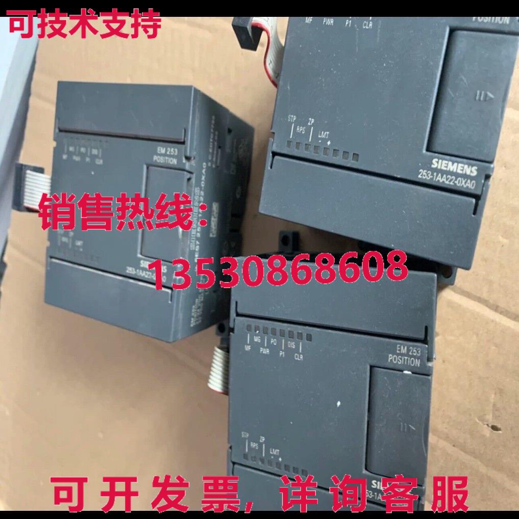 原装供应6ES7 253-1AA22-0XA0 6ES7253-1AA22-0XA0, 无终端,功能