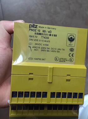 皮尔兹PNOZ安全继电器PilZ 10 774009德国