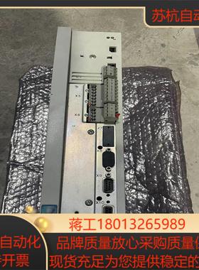 德国lenze伦茨变频器 EVF9322-EV 现货