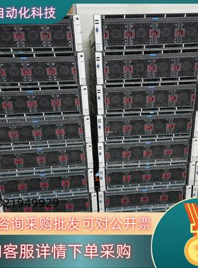 现货HP DL580G8 E7-V2CPU *4 四个内存板 四