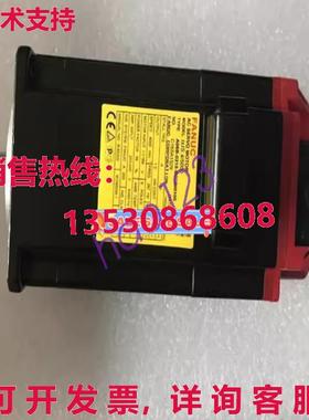 原装供应A06B-0215-B0000100 伺服电机 A06B-0215-B0000100