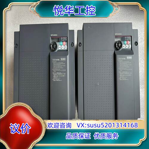 FR-D720-11K 变频器 220V11KW议价
