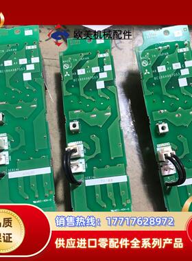 A84AX30C、A84AX55C、A84AX90C三菱变频议价