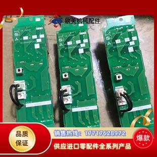 A84AX30C、A84AX55C、A84AX90C三菱变频议价