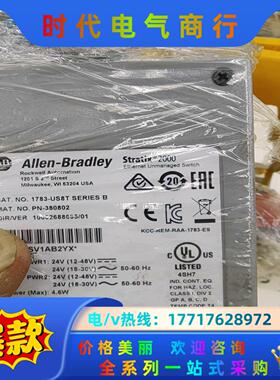 ab罗克韦尔工业交换机1783-us8t议价