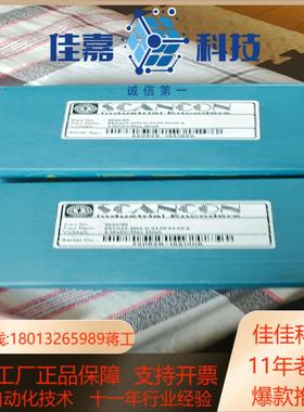 全新原装丹麦SCANCON编码器   SCA24-300