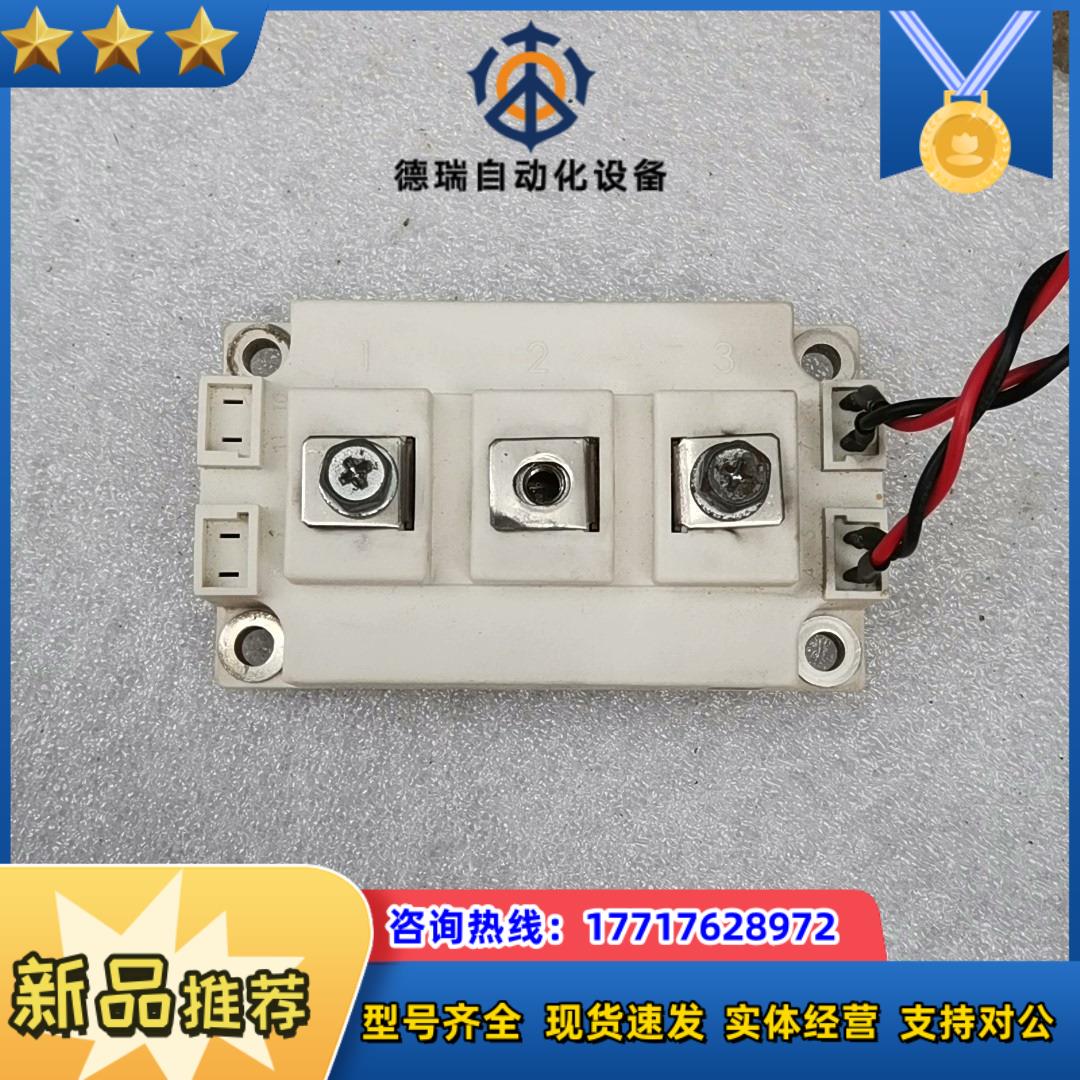 GD150HFL120C2ST斯达模块议价