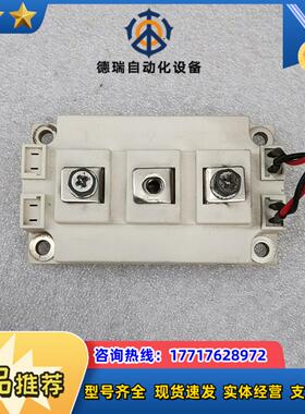 GD150HFL120C2ST斯达模块议价