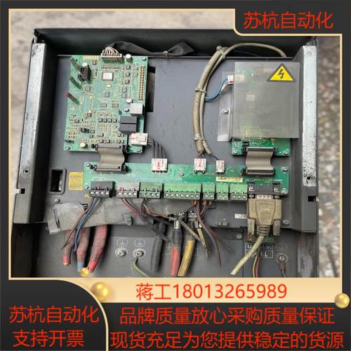 汇川空压机变频器CP600-4T22G-V 没有盖子 成