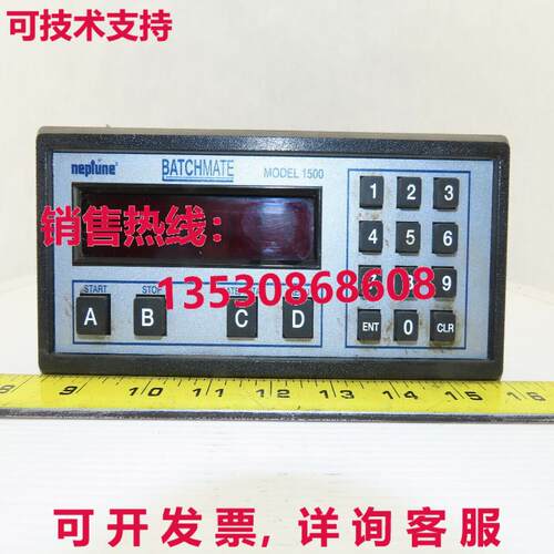 Red Seal Measurement Model 1500 可编程微处理器批量控制器库存