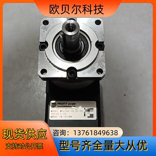 普尔菲特直角行星减速机WPLF60-10-S2-P2，减速比