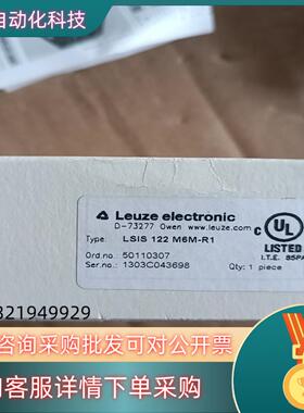 现货LSIS 122    M6M-R1    50110307