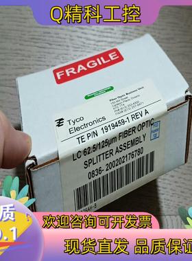 现货全新P0926AH-B 模块PLC备件 FOXBORO 福克