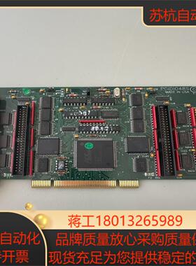 PCI-DIO-48S REV:D IO数据采集卡 现货