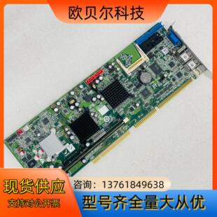 R10 威达工控机主板 N270 945GSE 工业 WSB