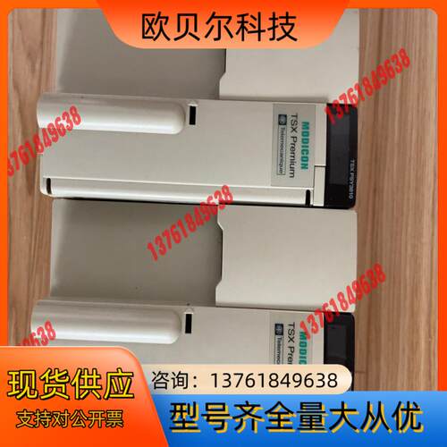 TSXPSY3610，功能正常，成色如图，有需要的老板