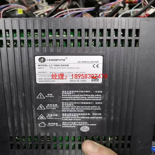 雷赛1500W伺服套装L7-1500-DKNR，ACM130