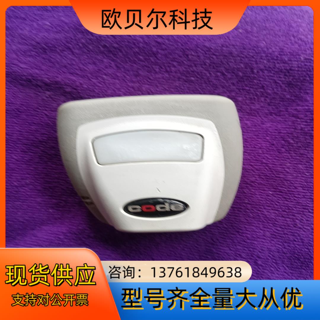 code  CR1011-0条码扫描枪，