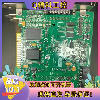 现货 NIPCI-6220 PCⅠ-6221 PCⅠ-622