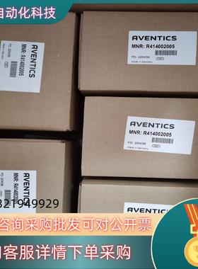 AVENTICS安沃驰比例阀R414002005R4140