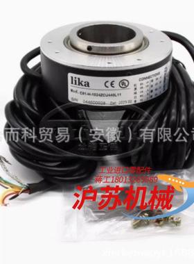 全新意大利原装莱卡LIKA编码器C81-H-1024ZCU4
