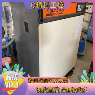 现货少用OSP 使用少 22日立22kw空压机.成色很好.