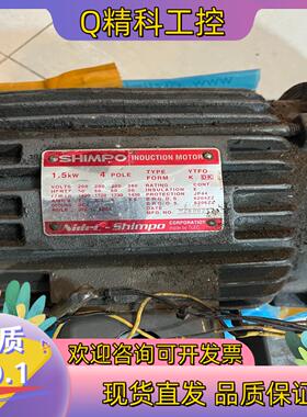 现货SHIMPO 电机 JRMV-2-C115-29 1.5KW