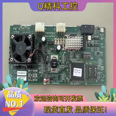 现货Camtek康代AOI光学检测机灯光控制板Analog C