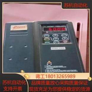 5R5G 理想变频器Lx3300