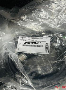 【非标价】海德汉光栅尺电缆，lb382C ls186 176  Lf1