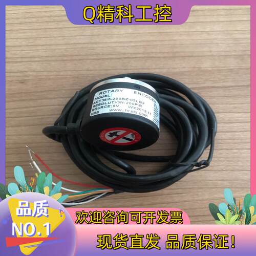 全新原装 ACT38/6-200BZ-05LG2 华尔圣HR