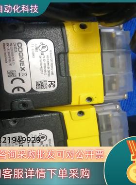 现货康耐视DM152X读吗器原装