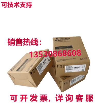 供应原装Q173DSC 可编程Q173DSCP 新