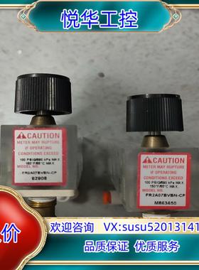 原装气体计SCFH AIR议价