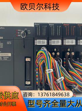 三菱模块 A1SJHCPU  A1SX42 A1SY42P